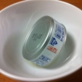 ツナ缶の油とツナの分別法 レシピ 作り方 By あやこ0112 楽天レシピ ツナ缶の油とツナの分別法 レシピ 作り方 By あやこ0112 楽天レシピ
